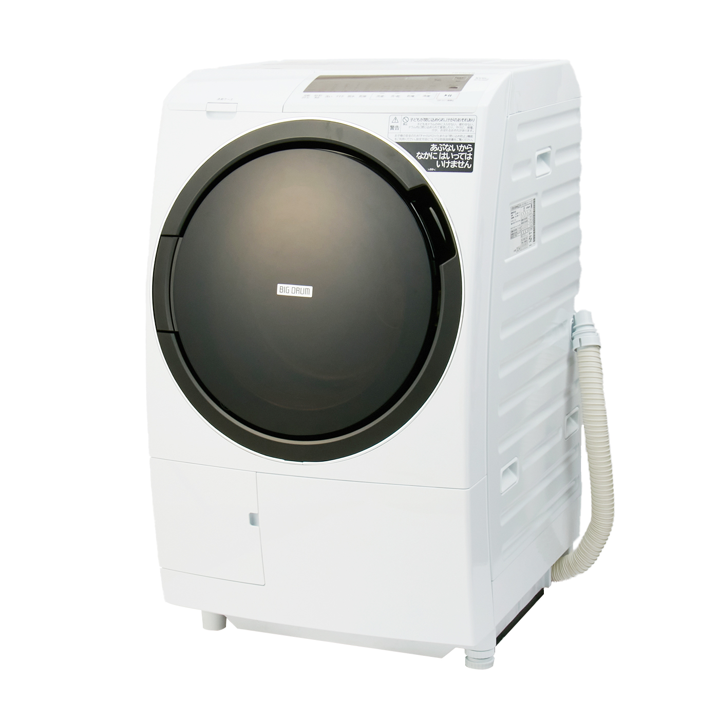 日立ビッグドラム - 洗濯機