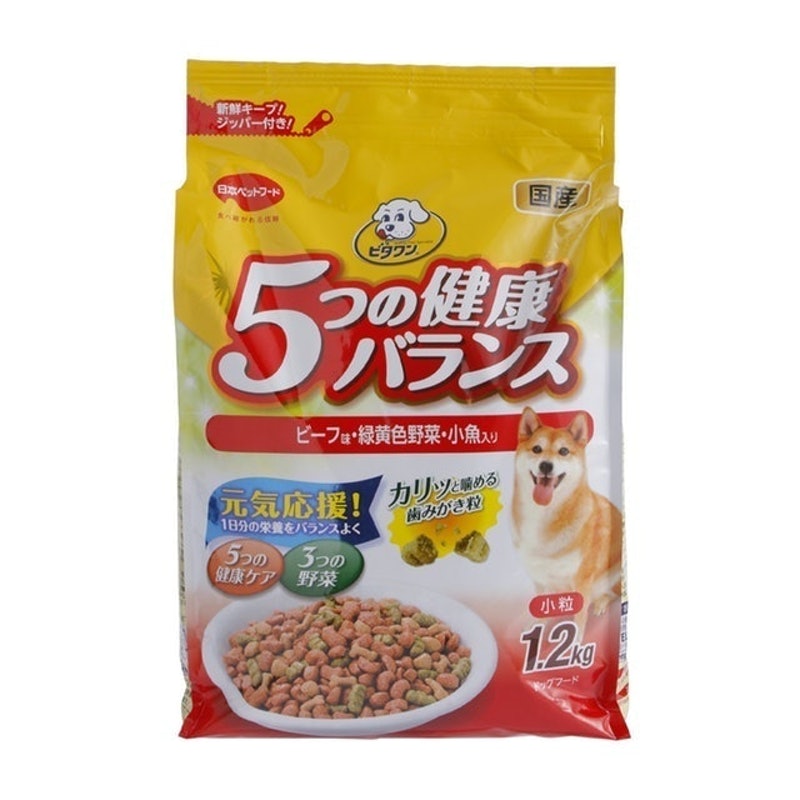 ビタワン 5つの健康バランスを全24商品と比較 口コミや評判を実際に使ってレビューしました Mybest