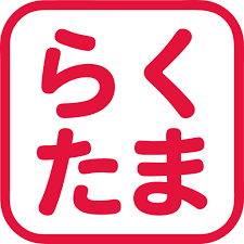 フロンティアグループ らくたまは他の不動産クラウドファンディングサイトとどう違うの?