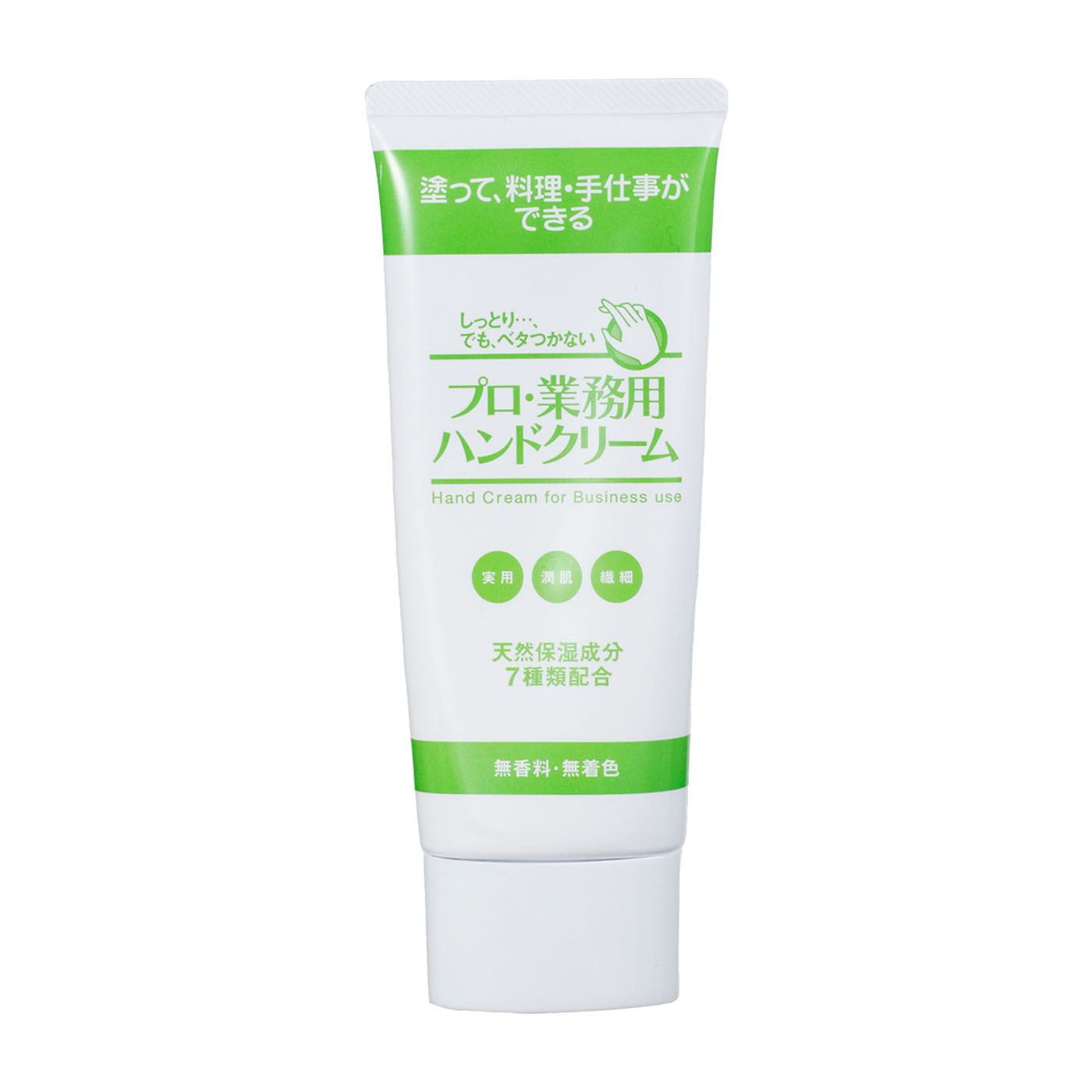 ヤーマン プロ業務用薬用シワ改善ハンドクリーム 50g×6本セット YA-MAN プロ・業務用 薬用シワ改善ハンドクリーム 50g 単品 ヤーマン