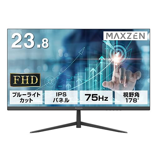 MAXZEN 液晶モニター 23.8型JM24CH01 2台セット MAXZEN 液晶モニター 23.8型JM24CH01 2台セット MAXZEN 液晶