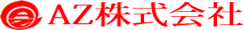 AZ フリーローンは他の中小消費者金融とどう違うの?