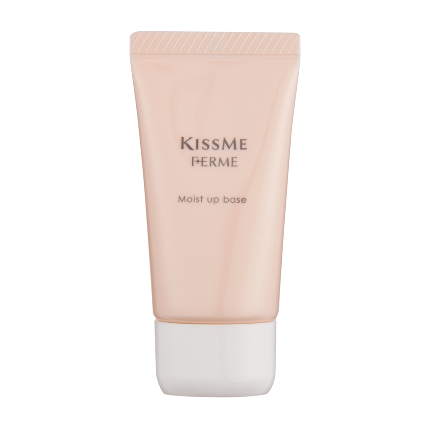 キスミーフェルム くずれにくい高保湿化粧下地 ピンクベージュを口コミ 評判をもとにレビュー 徹底検証 Mybest