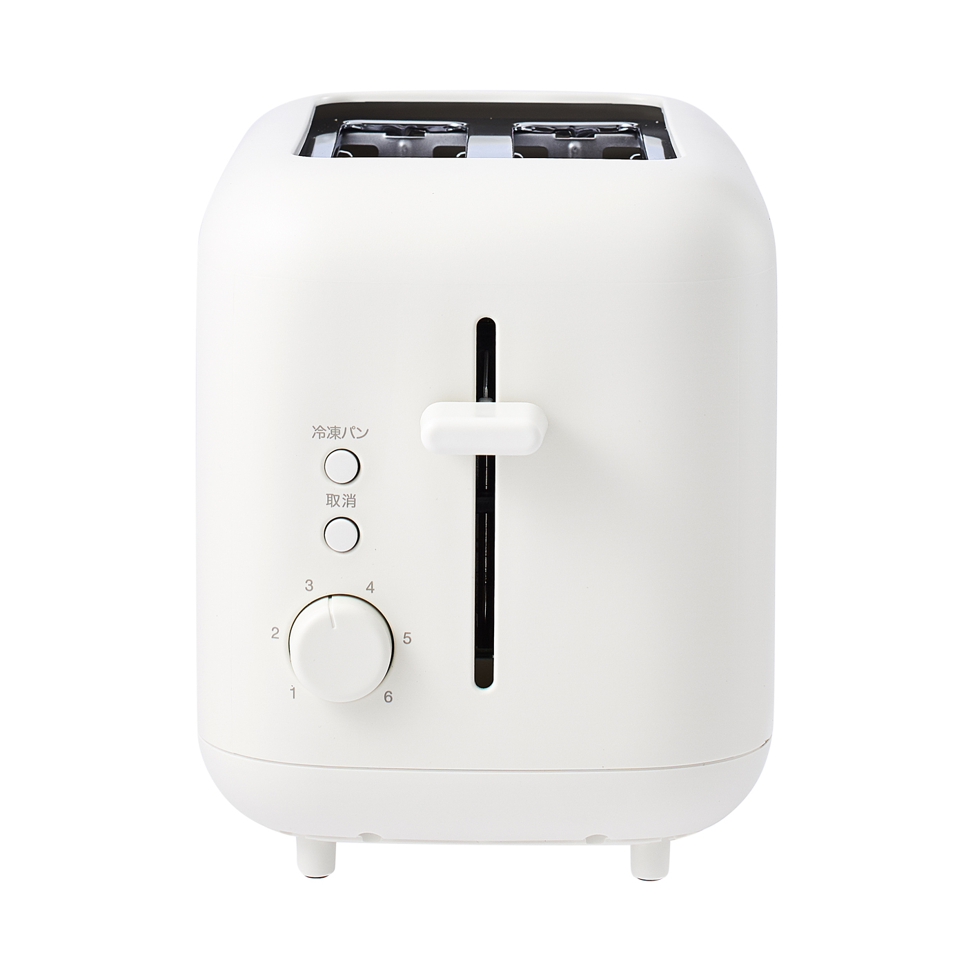 無印良品 ポップアップトースターを他商品と比較 口コミや評判を実際に使ってレビューしました Mybest