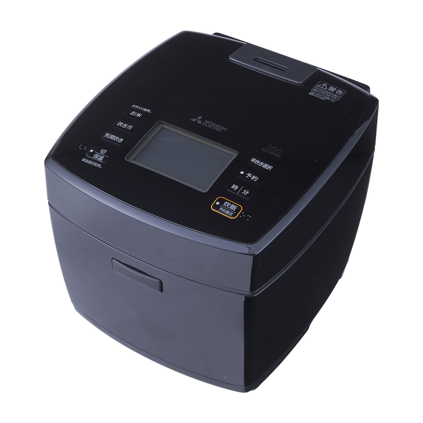 三菱電機 炭炊釜 IHジャー炊飯器 NJ-VS18G-Bを検証レビュー！一升（10