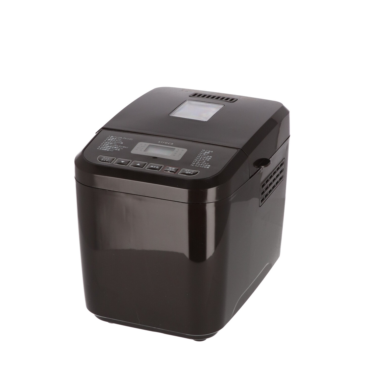 シロカ siroca おうちベーカリー SB-1D151 ブラウン 【公式通販】