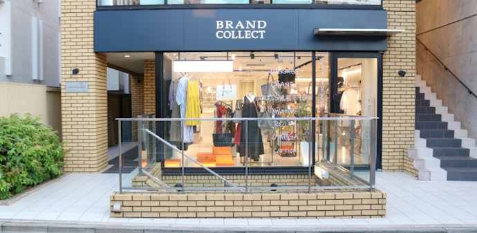 ブランドコレクトを全30サービスと比較 口コミや評判を実際に調査してレビューしました Mybest ブランドコレクトを全30サービスと比較 口コミや評判を実際に調査してレビューしました Mybest