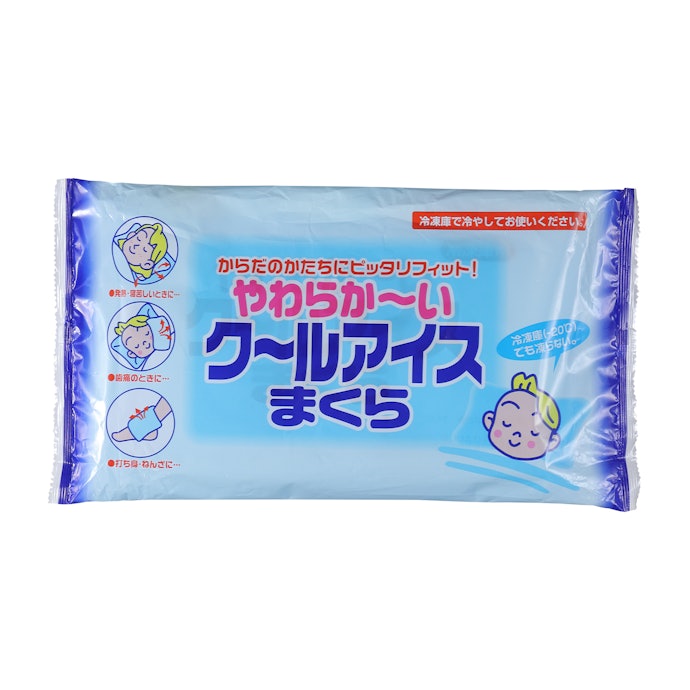 ライオンケミカル やわらか~いクールアイスまくらとは?