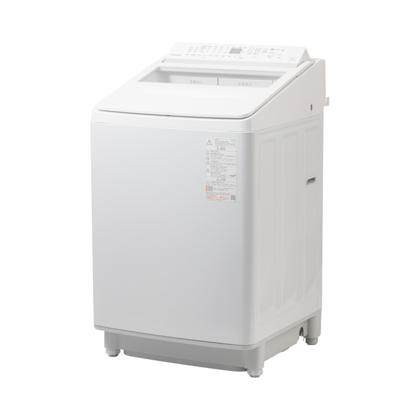 東芝ライフスタイル ZABOON 全自動洗濯機 AW-10DPB5-Wを検証レビュー