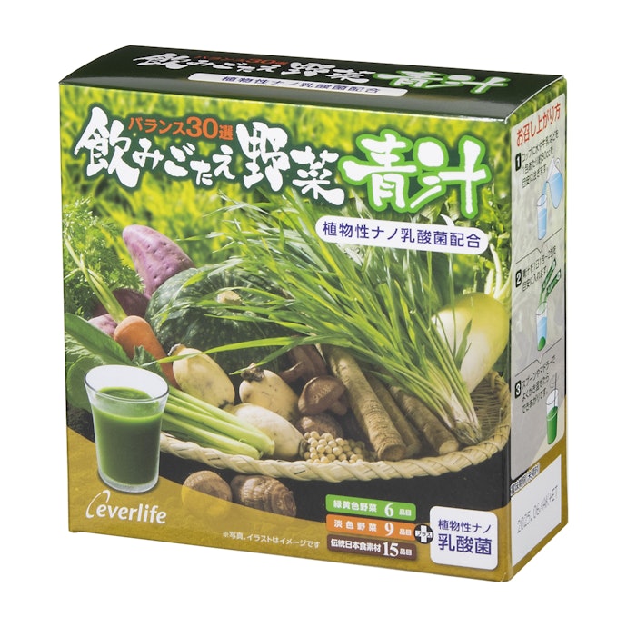 エバーライフ 飲みごたえ野菜青汁をレビュー!クチコミ・評判をもとに エバーライフ 飲みごたえ野菜青汁をレビュー!クチコミ・評判をもとに