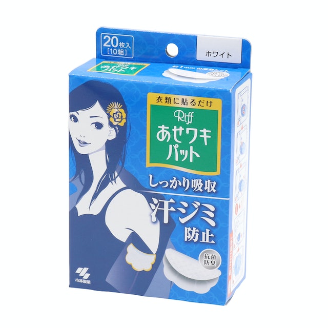 Riff メンズ あせワキパット ホワイト 20枚入り Amazon.co.jp: あせワキパット Riff メンズ リフ あせワキパット