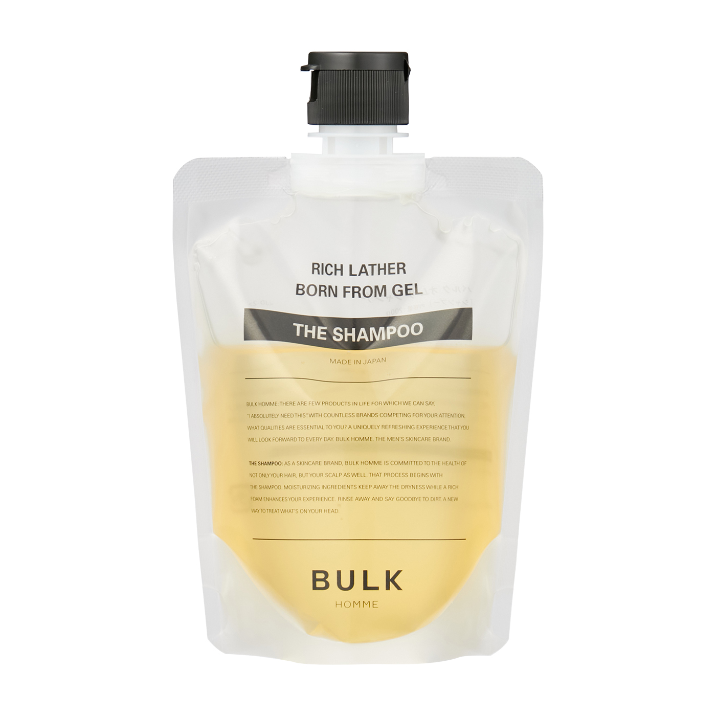 BULK HOMME THE SHAMPOO バルクオムザシャンプー　5個 バルクオム ザ シャンプーをレビュー！クチコミ・評判をもとに徹底検証