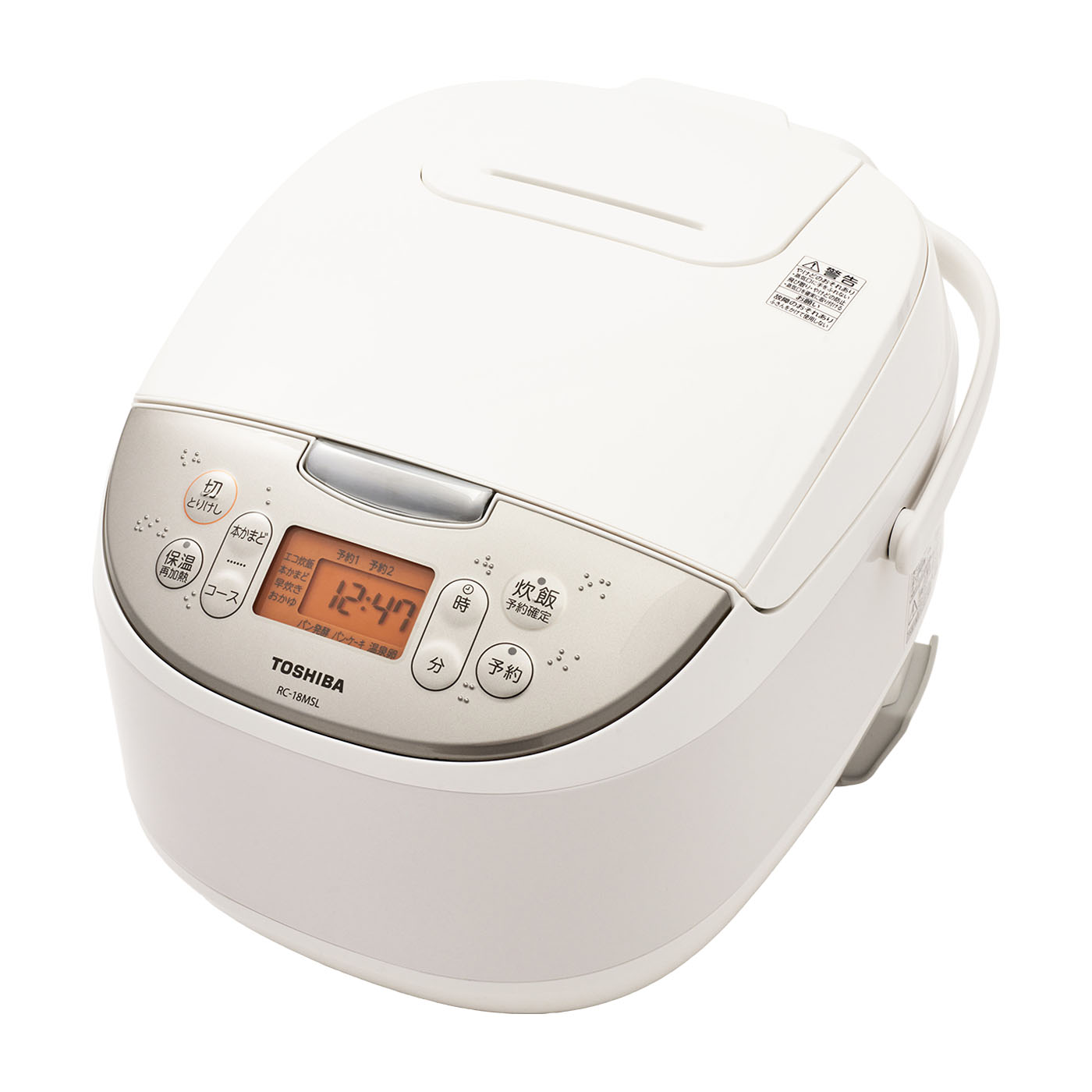 G1350☆炊飯器 一升炊き 10合炊き 東芝 TOSHIBA RC-18MFH Amazon