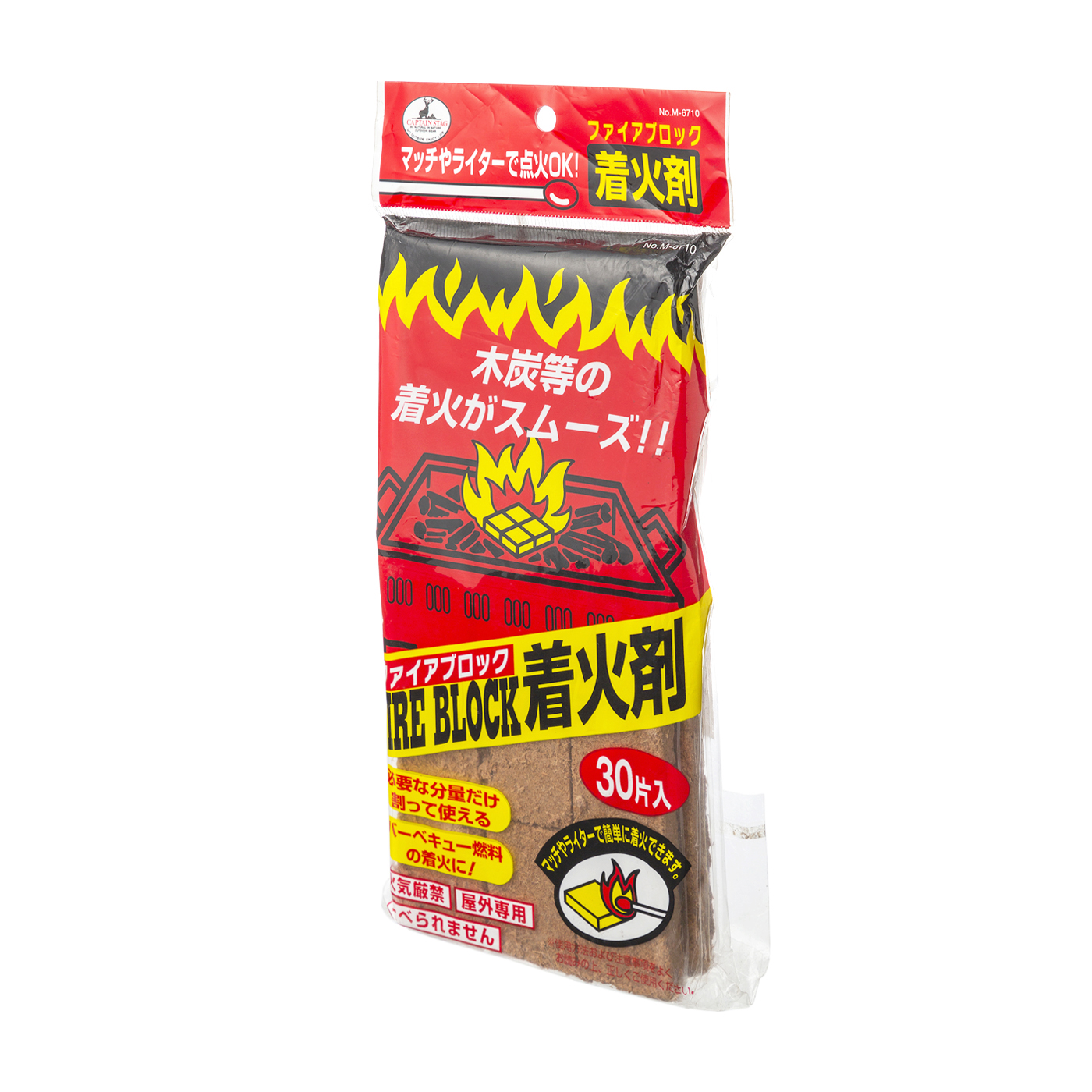 キャプテンスタッグ ファイアロックをレビュー！クチコミ・評判をもと