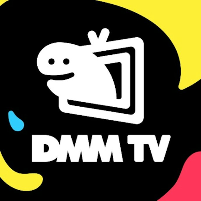 DMM TVとは