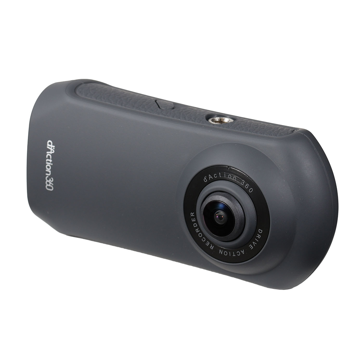 カーメイト d'Action 360 S DC5000を検証レビュー！360度ドライブ