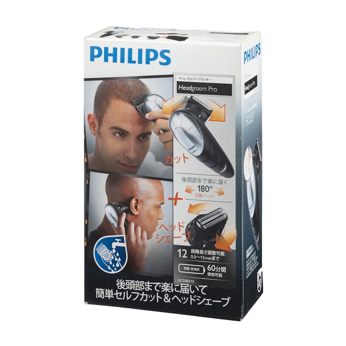 【新品・未使用】PHILIPS セルフヘアーカッター QC5582/15
