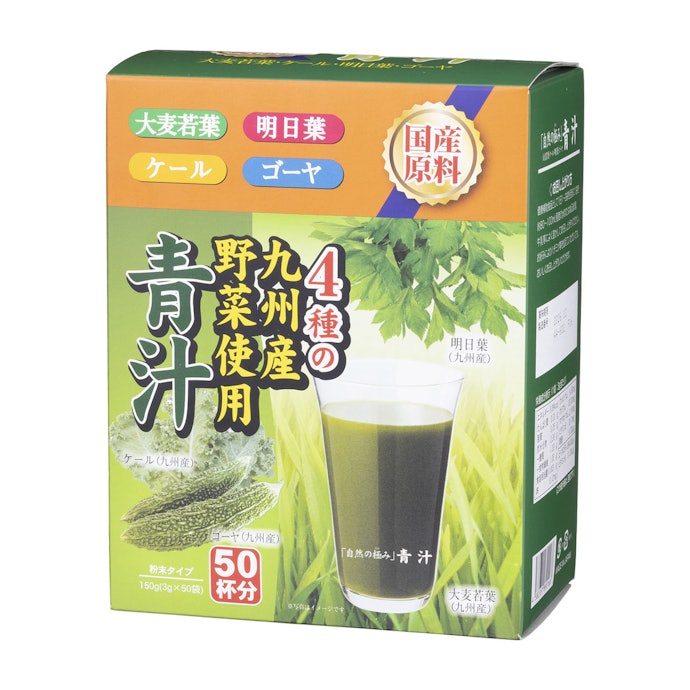 新日配薬品 自然の極み青汁は他の青汁とどう違うの?