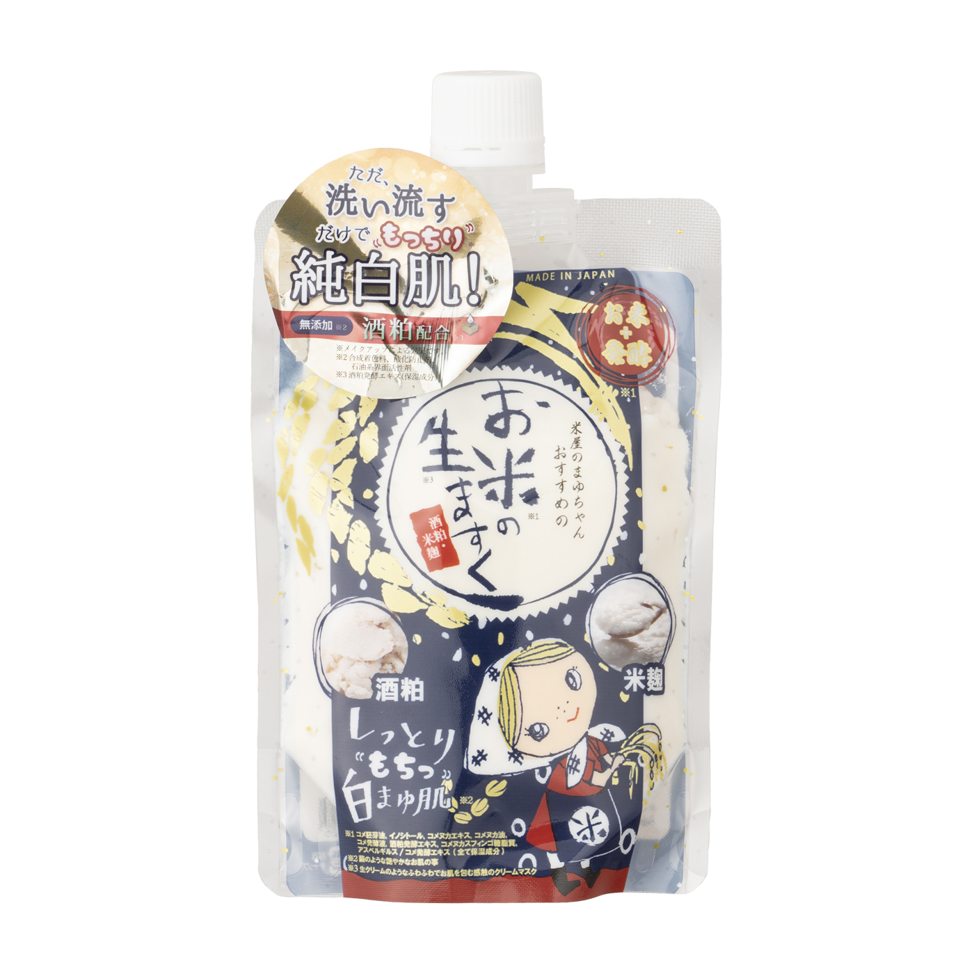 2c8f3383013083194b0a9fe619c8d6  