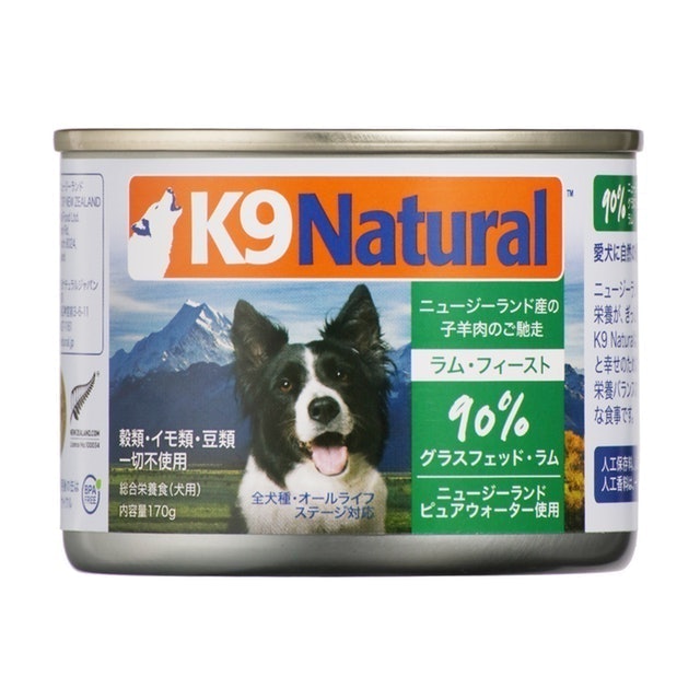 K9ナチュラル フリーズドライ  ラム3.6kg（送料無料 100％ナチュラル生食ドッグフード 犬用総合栄養食　K9Natural K004a）