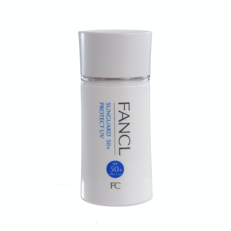 ファンケル サンガード50 プロテクトuvを全28商品と比較 口コミや評判を実際に使ってレビューしました Mybest