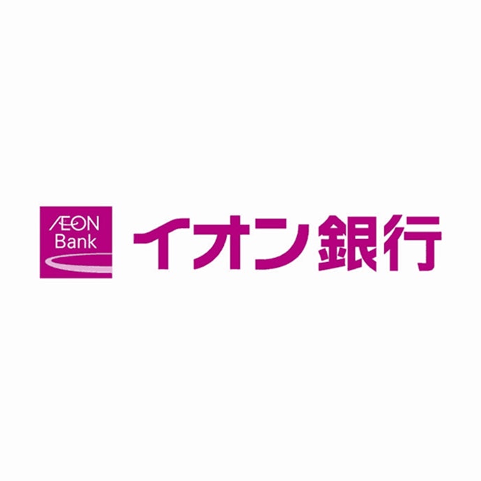 イオン銀行 フラット35(買取型)は他のフラット35とどう違うの?