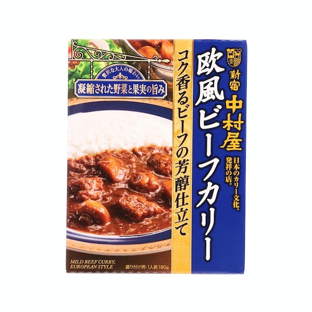 新宿中村屋 欧風ビーフカリー コク香るビーフの芳醇仕立てとは?