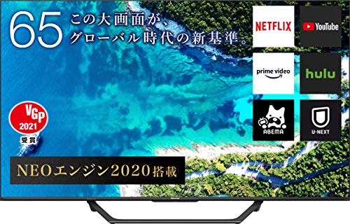 ハイセンス 65V型テレビ 65U7F ハイセンスジャパン Hisense 4K液晶テレビ U7F 65U7Fを検証