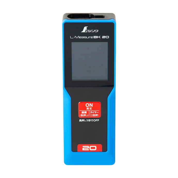 シンワ測定 L-MeasureBK 20 78156は他のレーザー距離計とどう違うの?