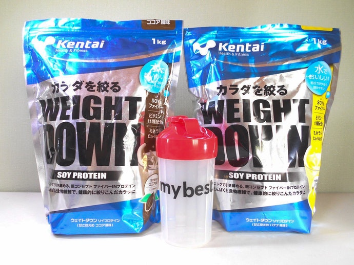 Kentai ウェイトダウンソイプロテインを他商品と比較！口コミや評判を実際に使ってレビューしました！ | mybest