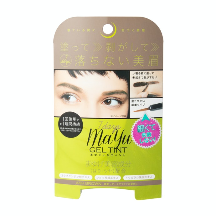 コジット 7days まゆジェルティントを全10商品と比較 口コミや評判を実際に使ってレビューしました Mybest