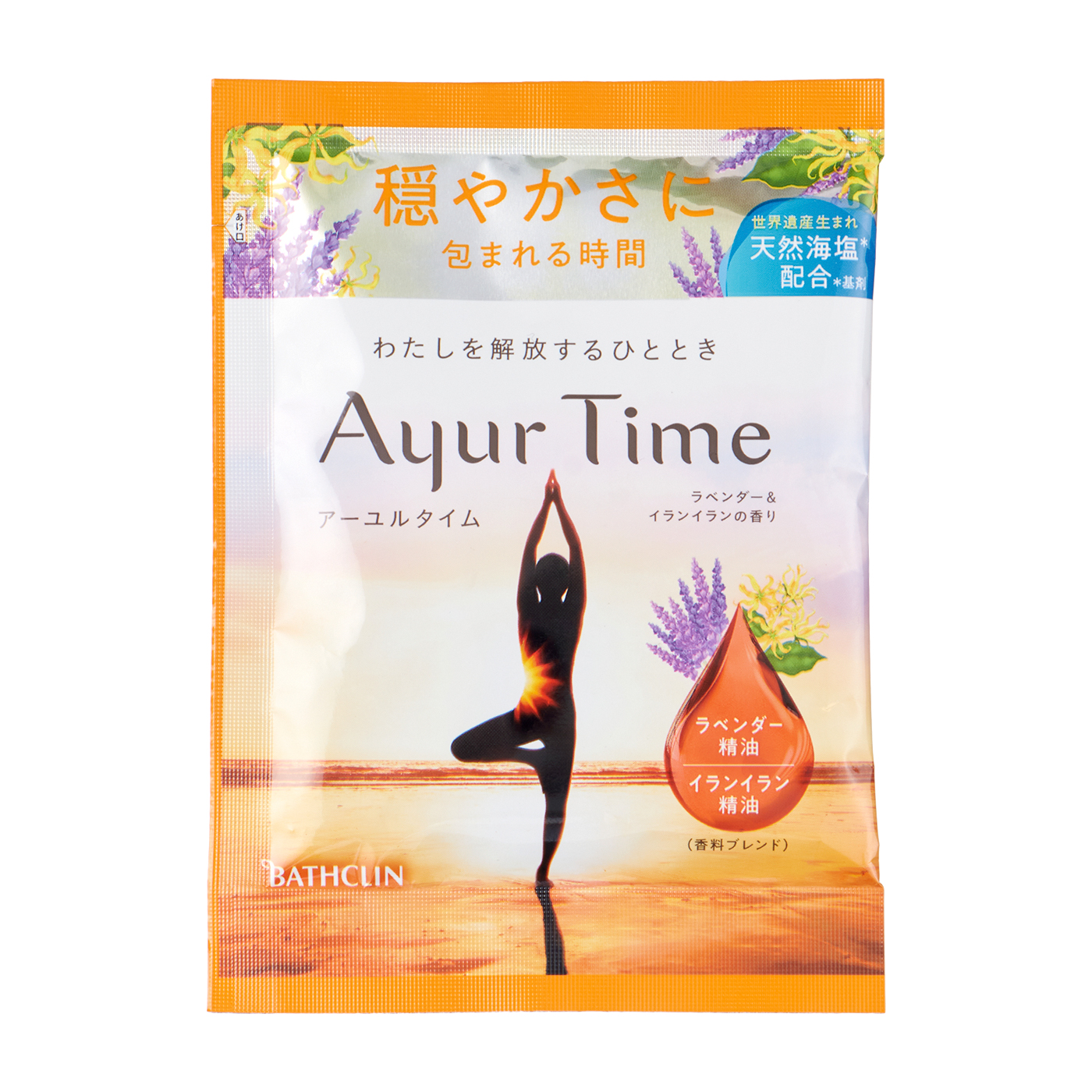 アーユルタイム ラベンダー&イランイランの香り 720g 8本セット Amazon | アーユルタイムラベンダー&イランイラン720g