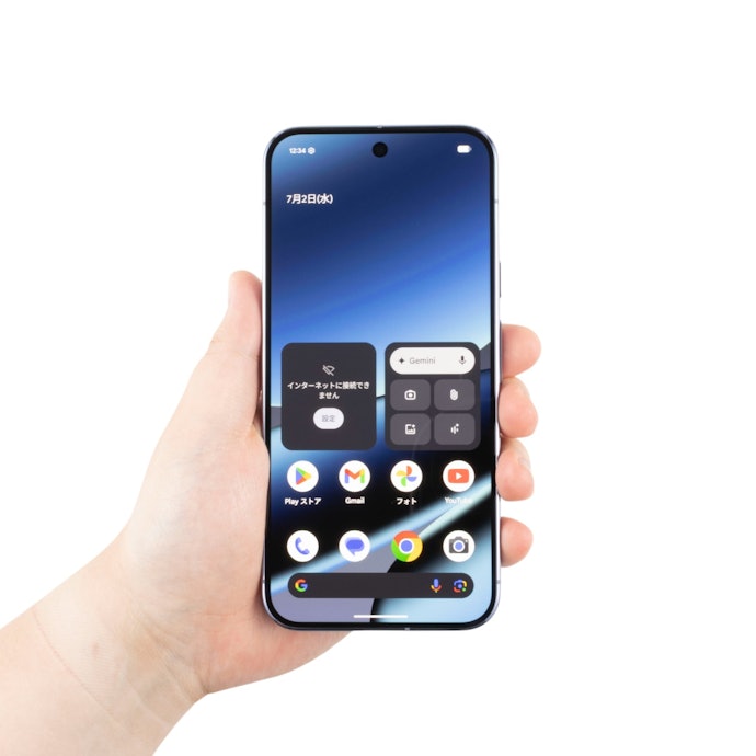 Google Pixel 10 Pro XLは他のAndroidスマホとどう違うの?