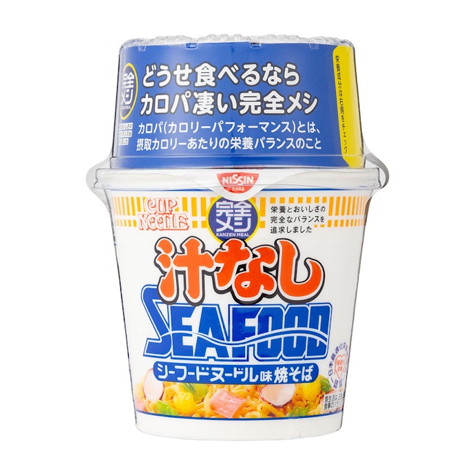 日清食品 完全メシ カップヌードル 汁なしシーフードは他の完全栄養食とどう違うの?