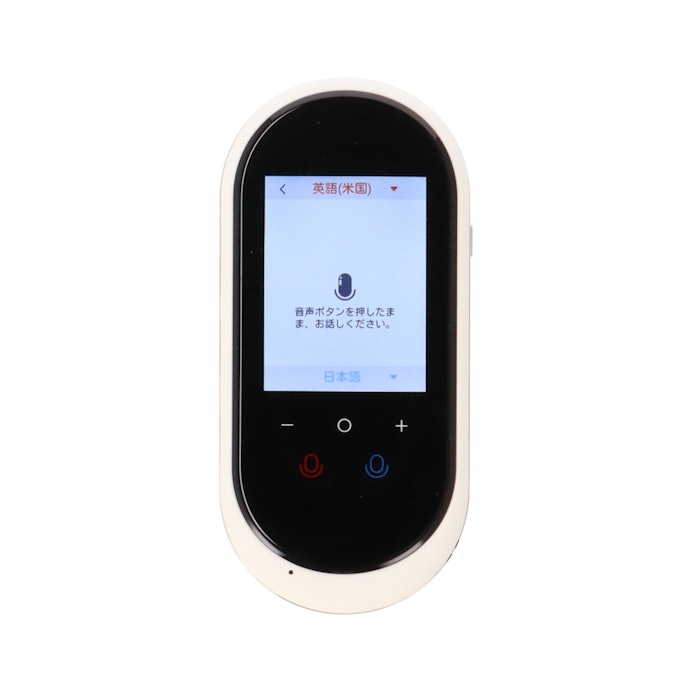 KYPLAZA 瞬トークは他の翻訳機とどう違うの?