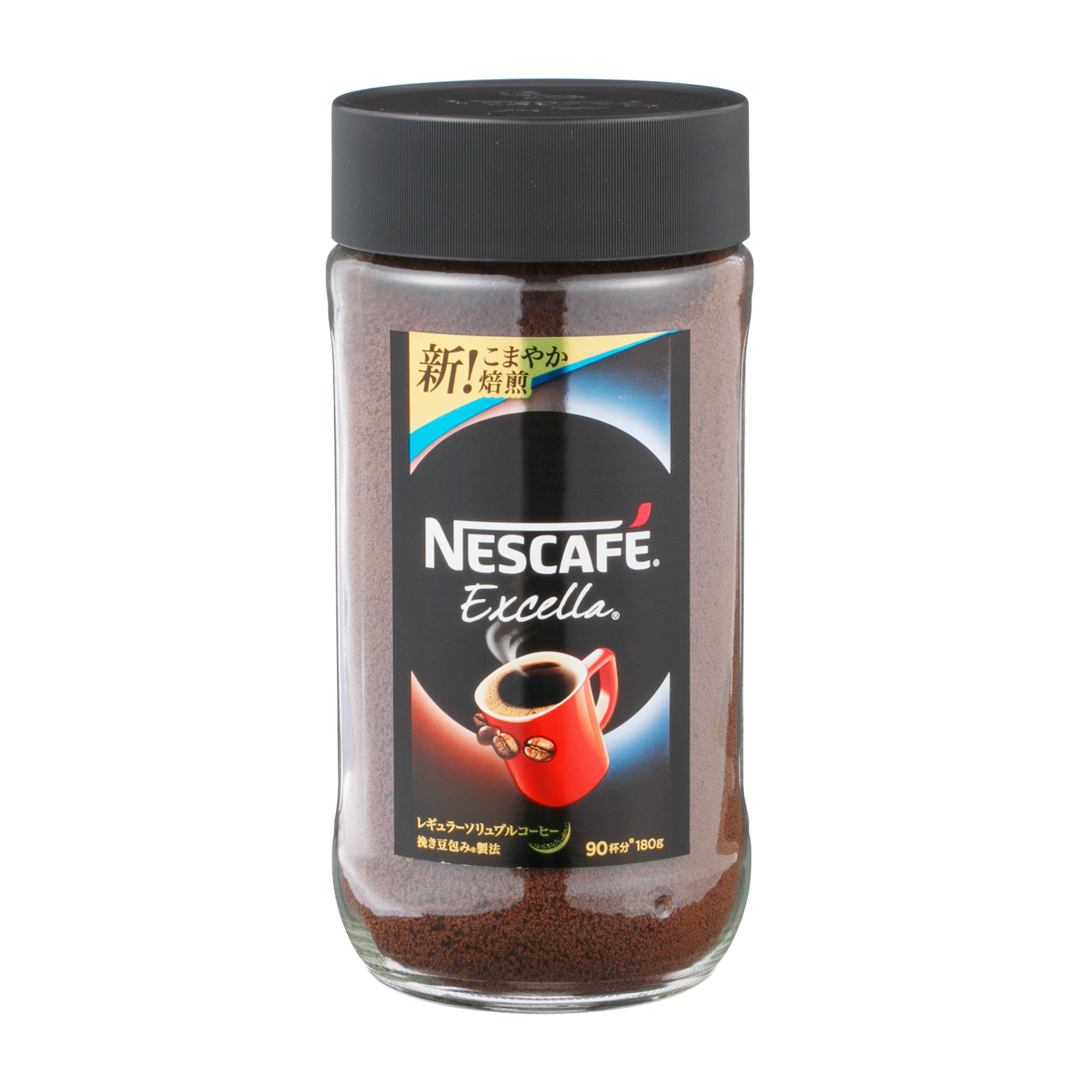 大好評です Nestleネスカフェエクセラ630g 業務用 大容量 詰め替え