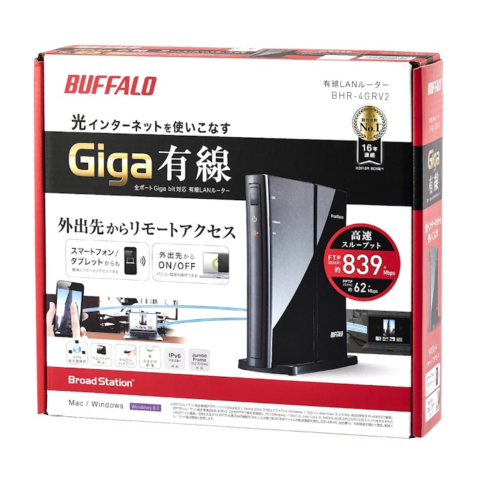 【未使用】BUFFALO 有線ルーター