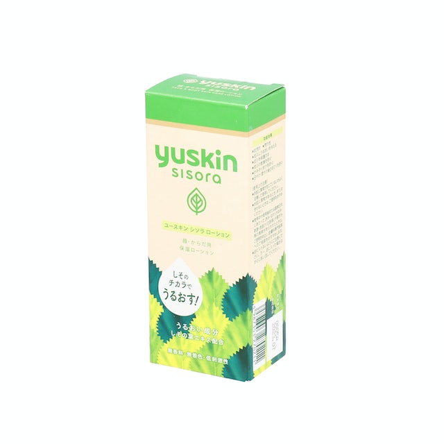 ユースキン シソラ ローションをレビュー！クチコミ・評判をもとに徹底