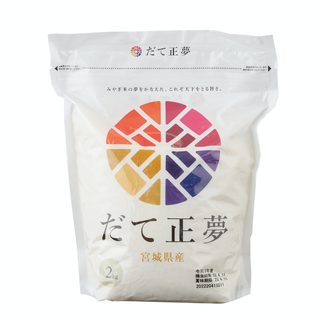 宮城県産 だて正夢とは?