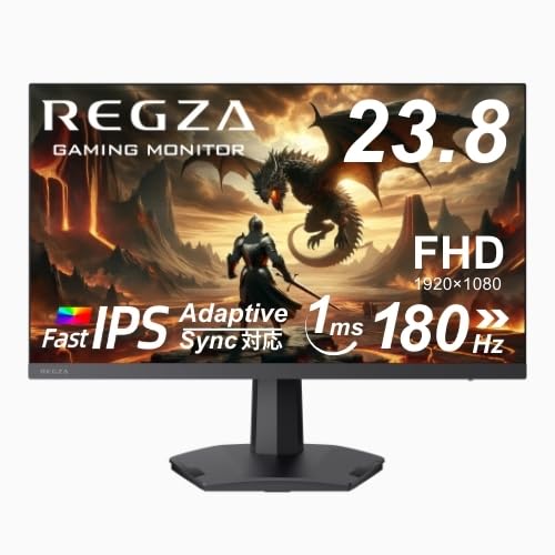 3/9限定お値下げ⭐︎保証書付き⭐︎REGZA RM-G245N ゲーミングモニター REGZAブランドのゲーミングモニター「RM-G245N」が発売 - AKIBA