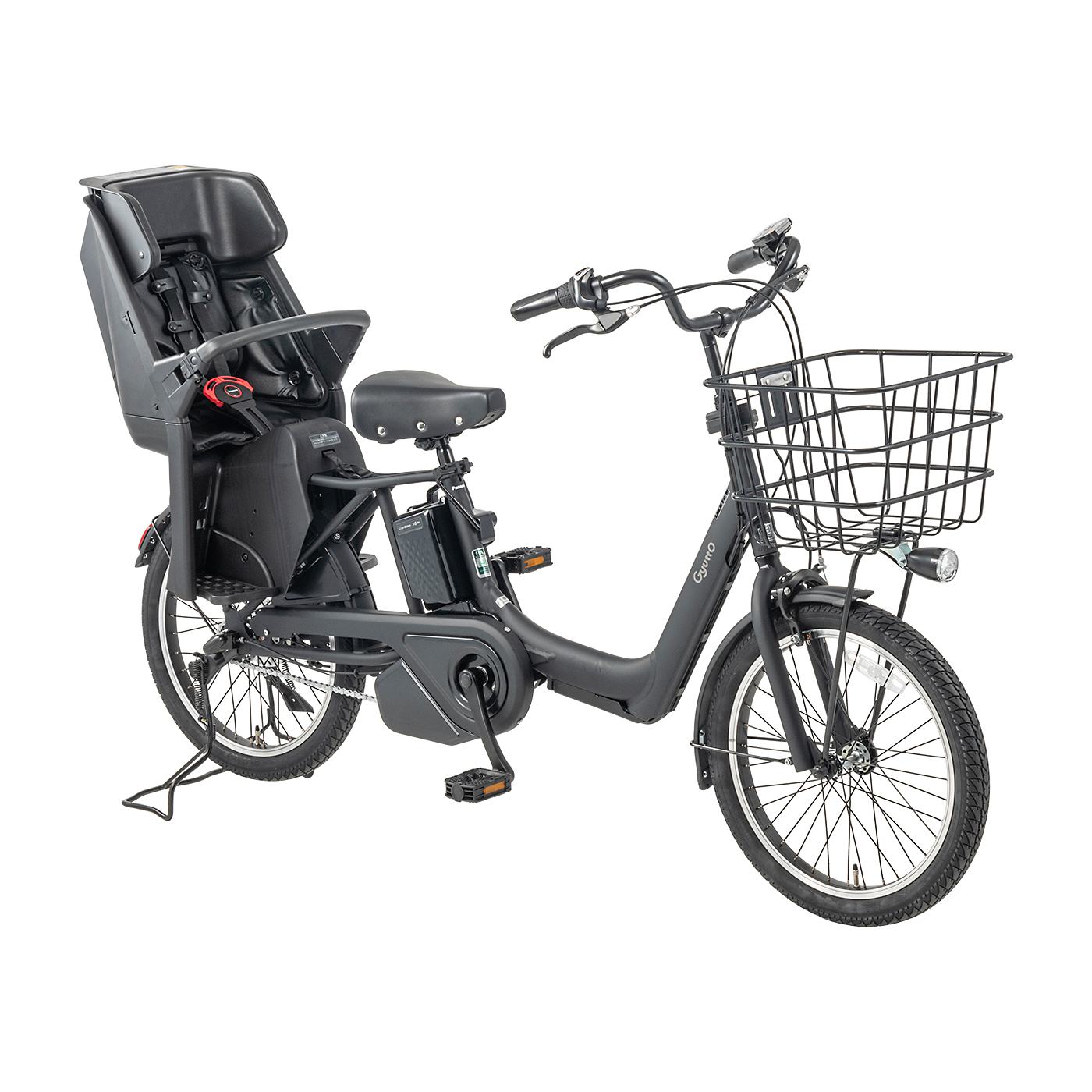 子供乗せ自転車 ブリヂストンサイクル bikke ポーラー e BP0C44を検証レビュー