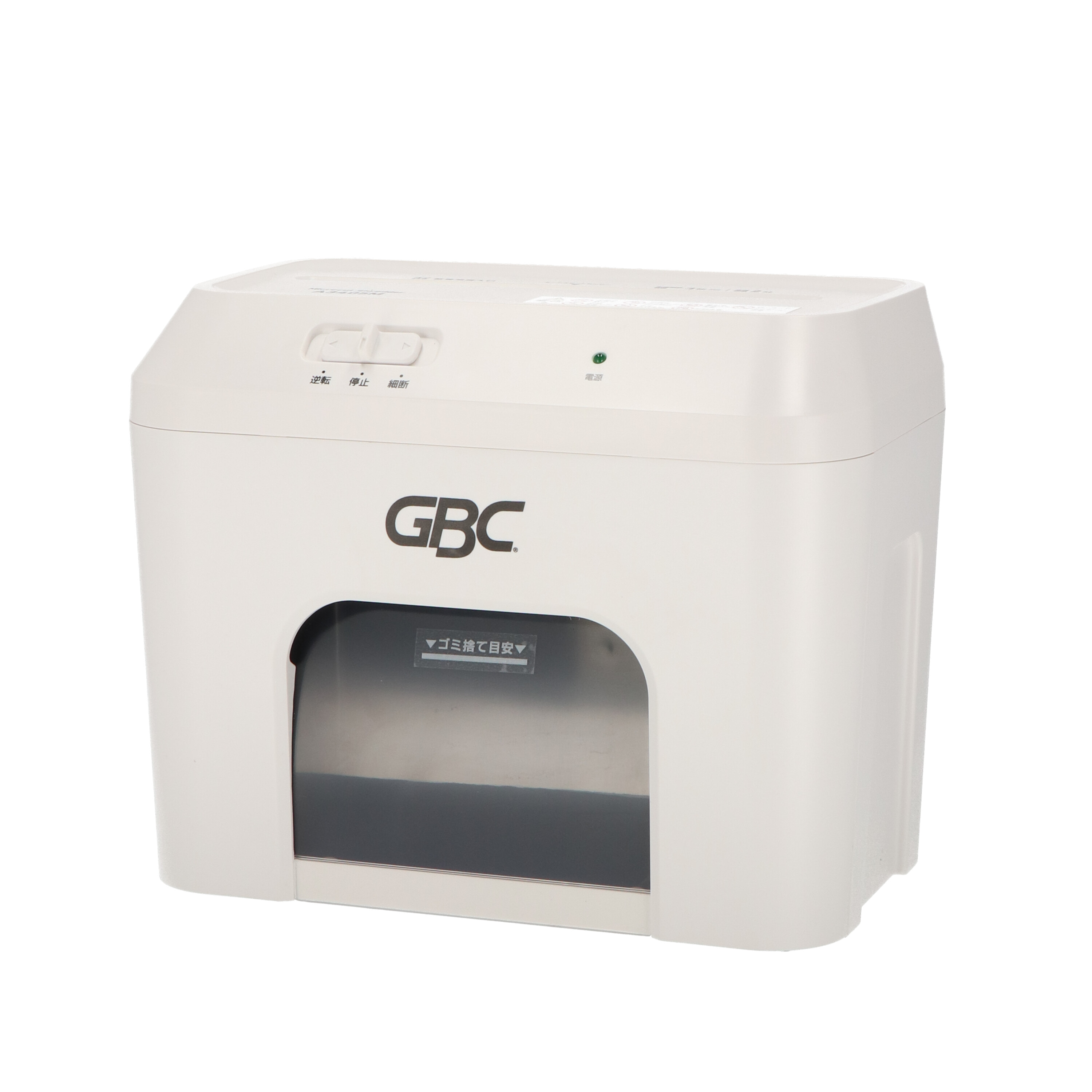 美品 作動良好 A3も使用できる 日本GBC 業務用シュレッダー GS5040S 美品 作動良好 A3も使用できる 日本GBC 業務用シュレッダー GS5040S