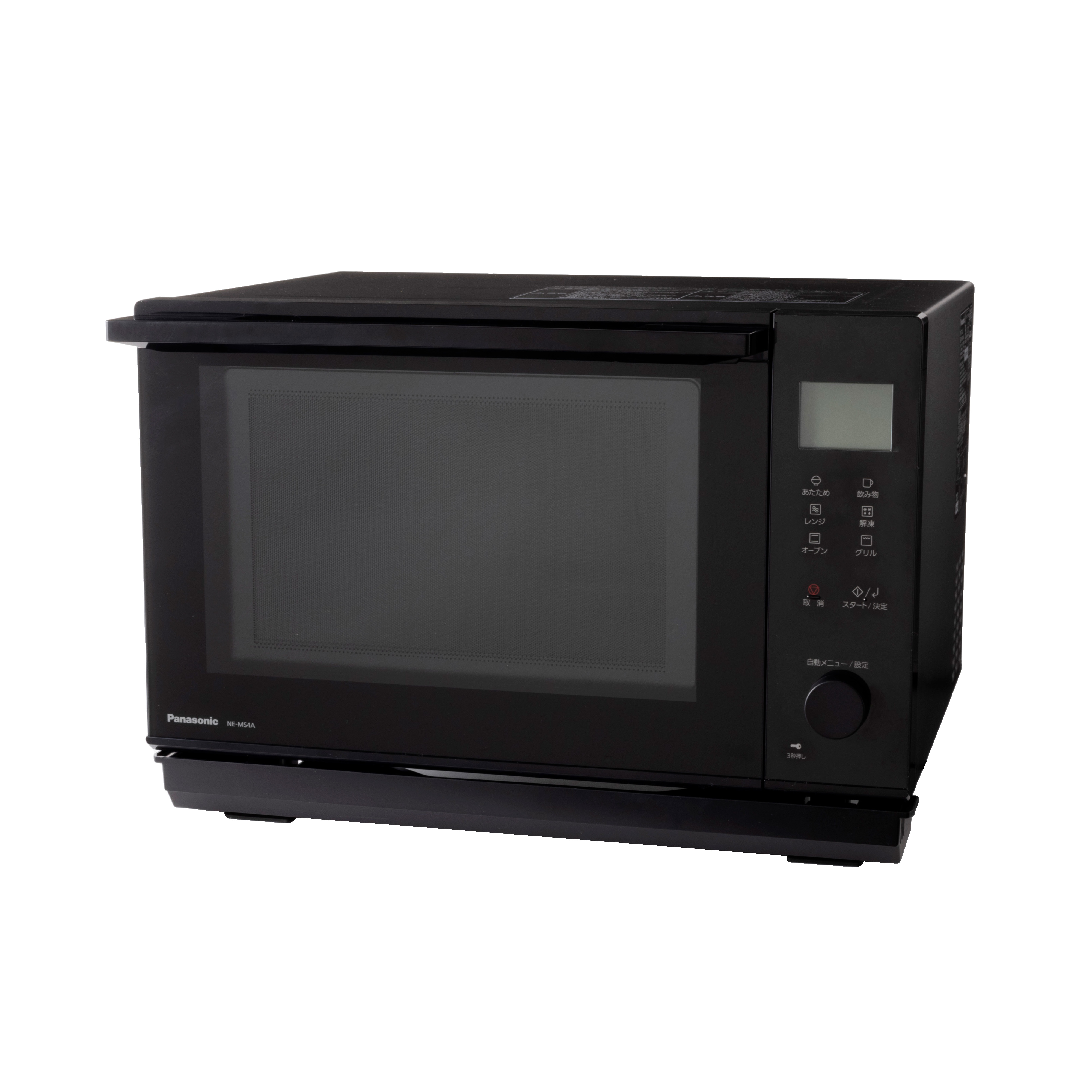 Panasonic オーブンレンジ NE-MS4A-K 2023年製