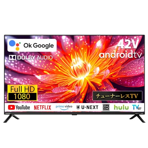 チューナーレステレビ Amazon | [Android TV] チューナーレスTV 24V型 スマートテレビ