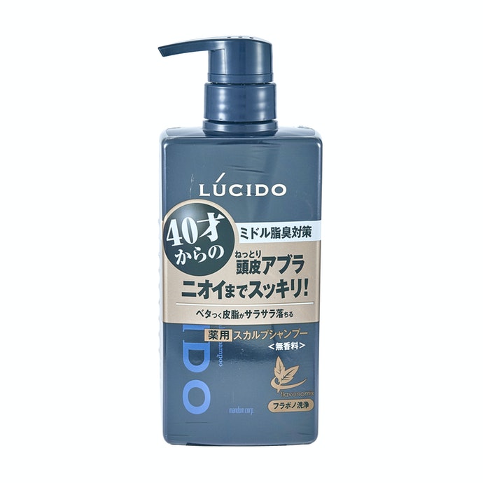 マンダム ルシード 薬用スカルプデオシャンプーを全58商品と比較！口コミや評判を実際に使ってレビューしました！ | mybest