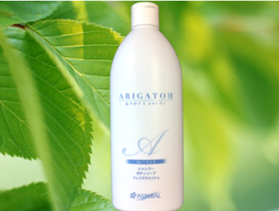 アスパイラル ありがとうシャンプーを他商品と比較 口コミや評判を実際に使ってレビューしました Mybest
