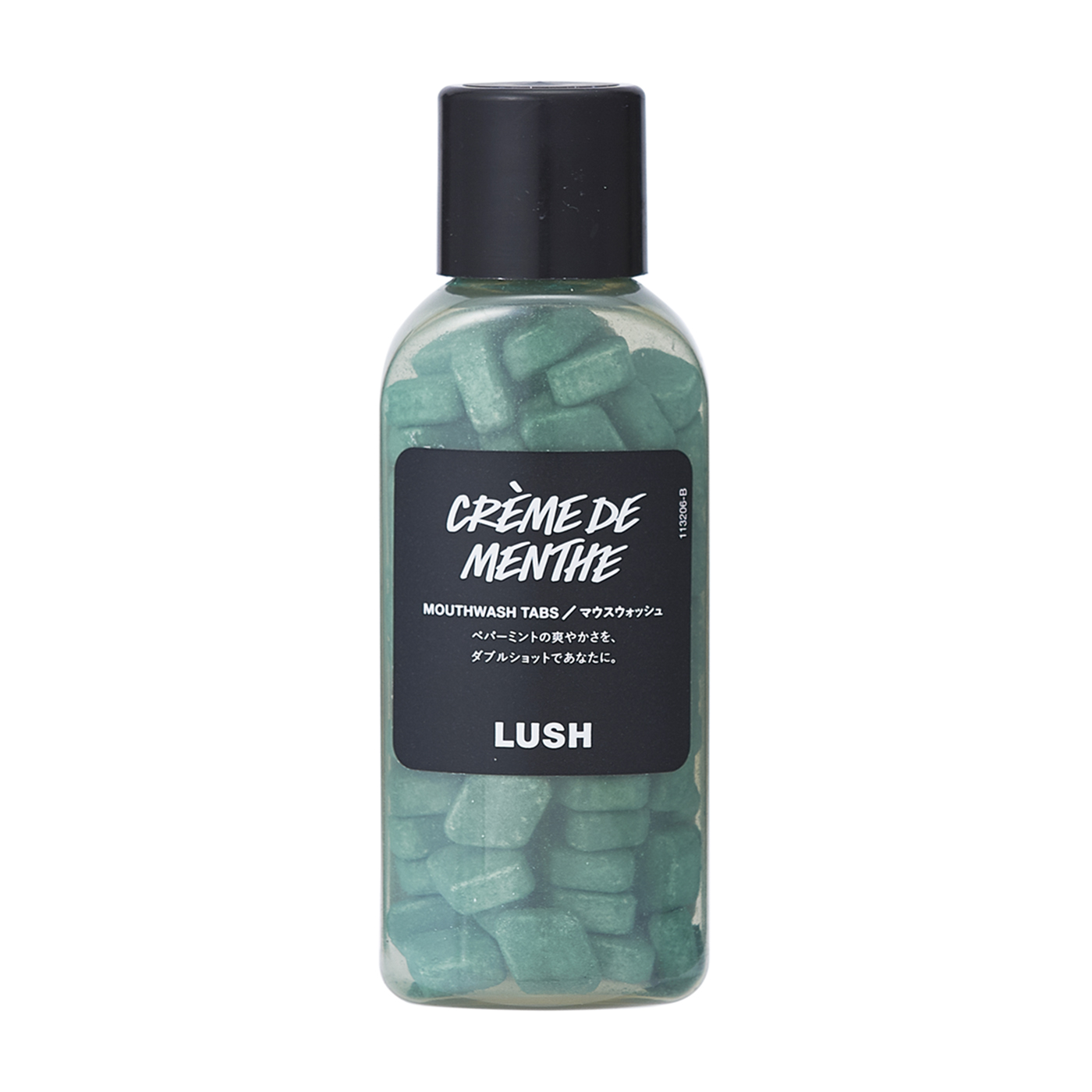 Lush クレームドマントを口コミ 評判をもとにレビュー 徹底検証 Mybest