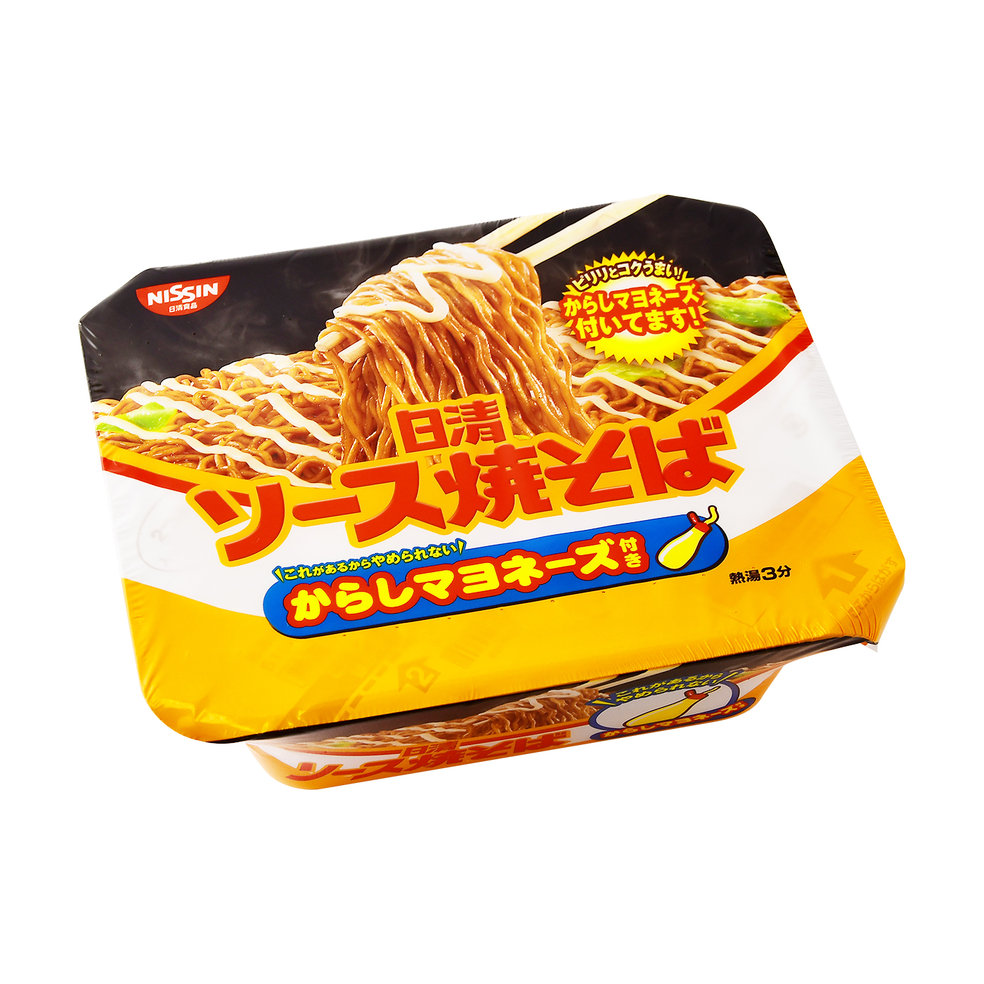 日清ソース焼そばカップ からしマヨネーズ付きを他商品と比較！口コミや評判を実際に試食してレビューしました！ | mybest