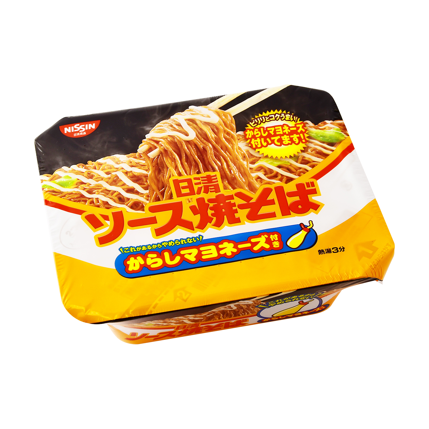 www.haoming.jp - 焼きそば カップ からし マヨネーズ カップ麺 インスタント食品 詰め合わせ 価格比較