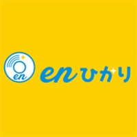 縁人 enひかり 1ギガ 戸建てプラン 定期契約なしは他の光回線とどう違うの?
